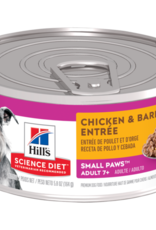 SCIENCE DIET HILL'S SCIENCE DIET DOG MATURE SMALL & MINI CHICKEN CAN 5.8OZ CASE OF 24