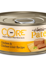 Wellness WELLNESS CAT CORE CAN INDOOR 5.5OZ CASE OF 24