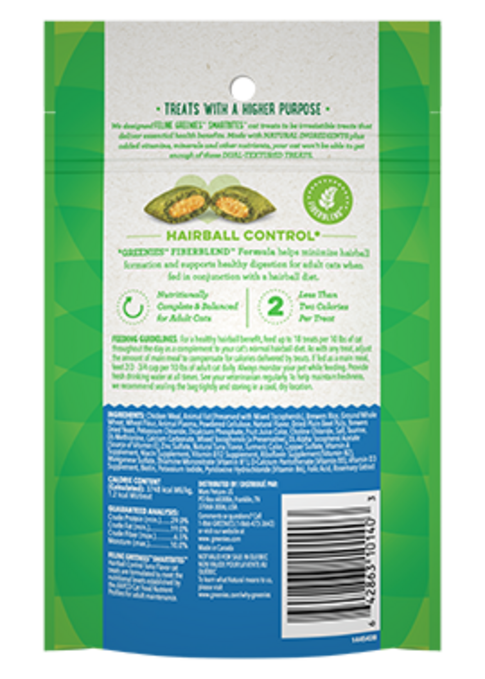 Greenies GREENIES FELINE SMARTBITES HAIRBALL CONTROL TUNA 2.1OZ