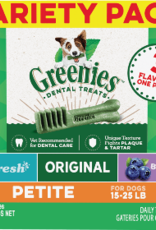 Greenies Greenies Original Petite Natural Dental Care Dog Treats 36 oz Pack (60 Treats)