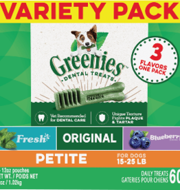Greenies Greenies Original Petite Natural Dental Care Dog Treats 36 oz Pack (60 Treats)