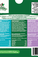 GREENIES GREENIES PETITE VALUE PACK 36OZ 60CT