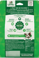 Greenies Greenies Original Regular Natural Dental Care Dog Treats 27 oz Pack (27 Treats)