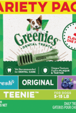 Greenies Greenies Teenie Chewy Dental Dog Treats Original Chicken - 36oz/130ct