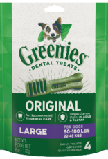 Greenies Greenies Large Chewy Dental Dog Treats Original Chicken - 54oz