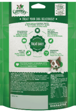 Greenies Greenies Large Chewy Dental Dog Treats Original Chicken - 54oz