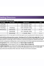 Purina Mills MAZURI ALPACA COMPLETE LIFE (GRO & REPRO) 40LBS