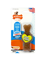 Nylabone NYLABONE PUPPY TEETHING RING BONE CHICKE-PETITE