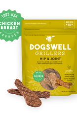 Dogswell Dogswell Grillers Hip & Joint Dog Treats Chicken 24 oz