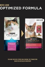 Nestle Purina PRO PLAN CAT FOCUS SENSITIVE SKIN & STOMACH 7LBS