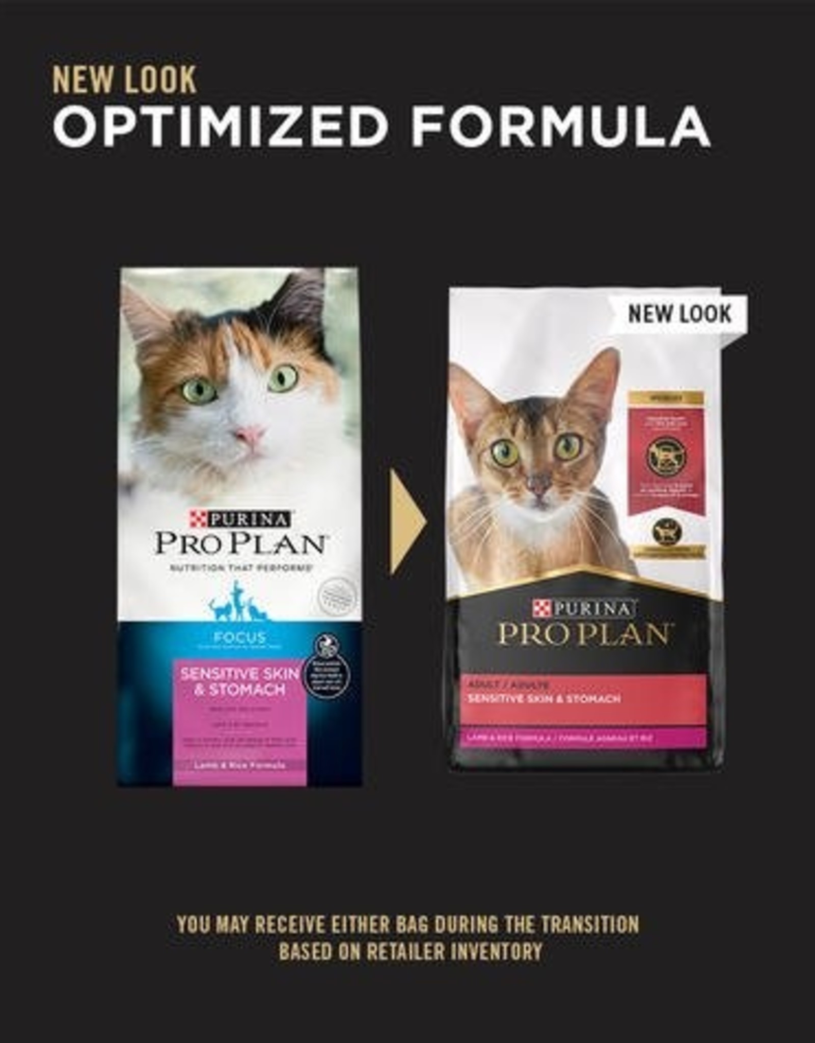 Nestle Purina PRO PLAN CAT FOCUS SENSITIVE SKIN & STOMACH 7LBS