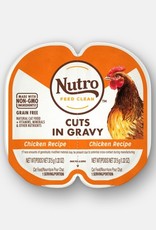 Nutro NUTRO CAT PERFECT PORTIONS GF TURKEY RECIPE/CHICKEN RECIPE 2.65OZ 12 PACK