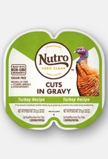 Nutro NUTRO CAT PERFECT PORTIONS GF TURKEY RECIPE/CHICKEN RECIPE 2.65OZ 12 PACK