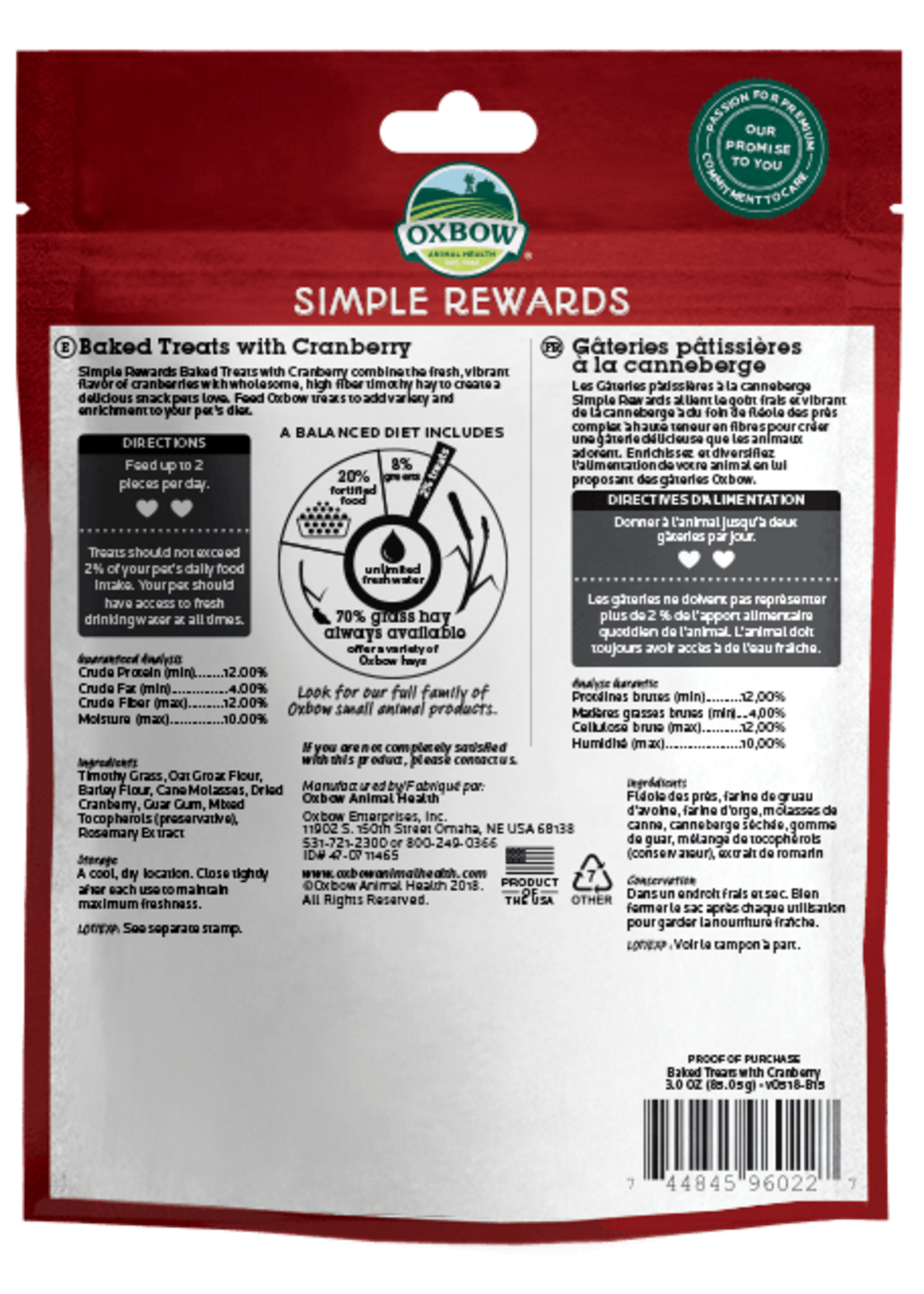 Oxbow Oxbow Simple Rewards Baked Treats with Cranberry - 2 oz