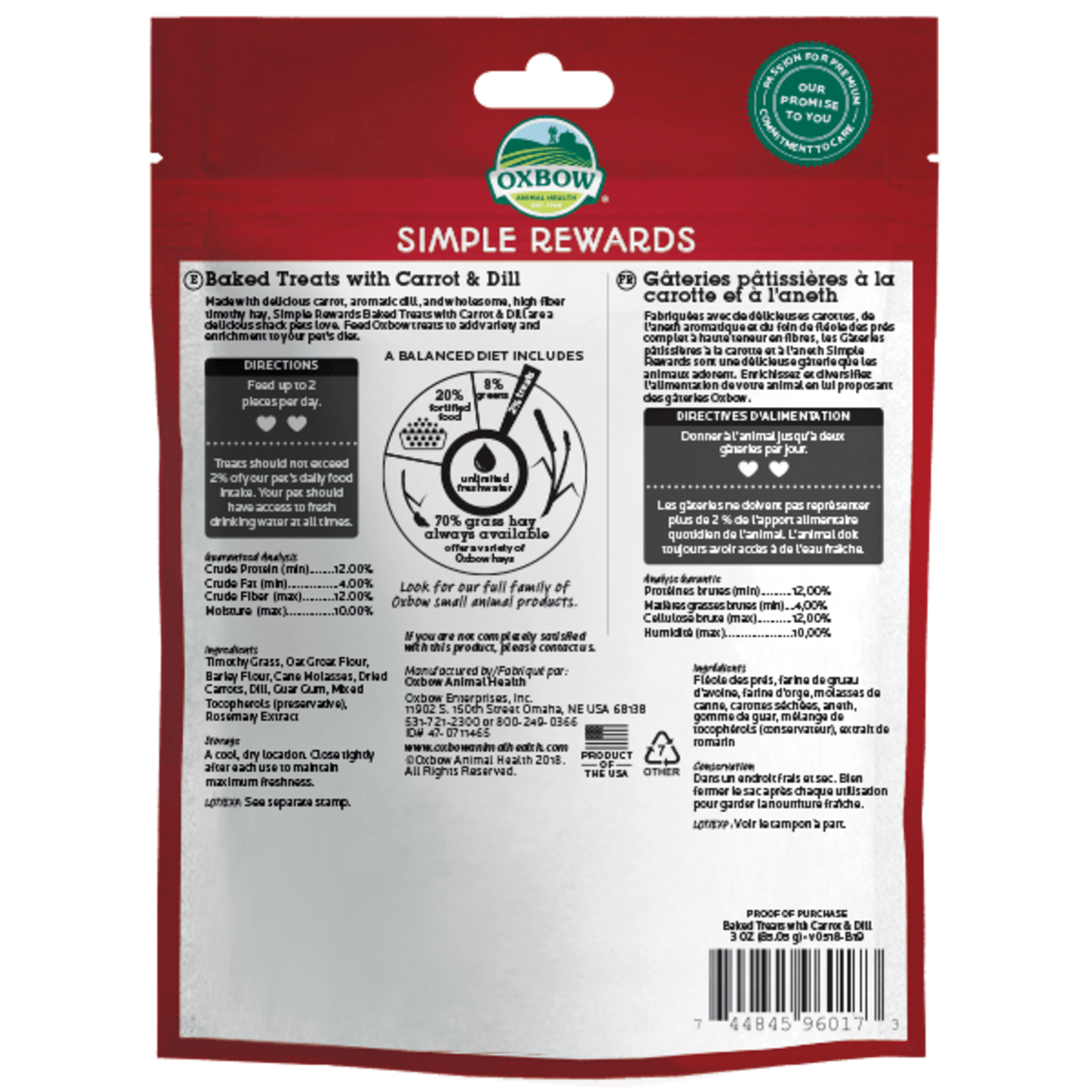 Oxbow Oxbow Animal Health Simple Rewards Baked Small Animal Treats Carrot & Dill - 3 oz