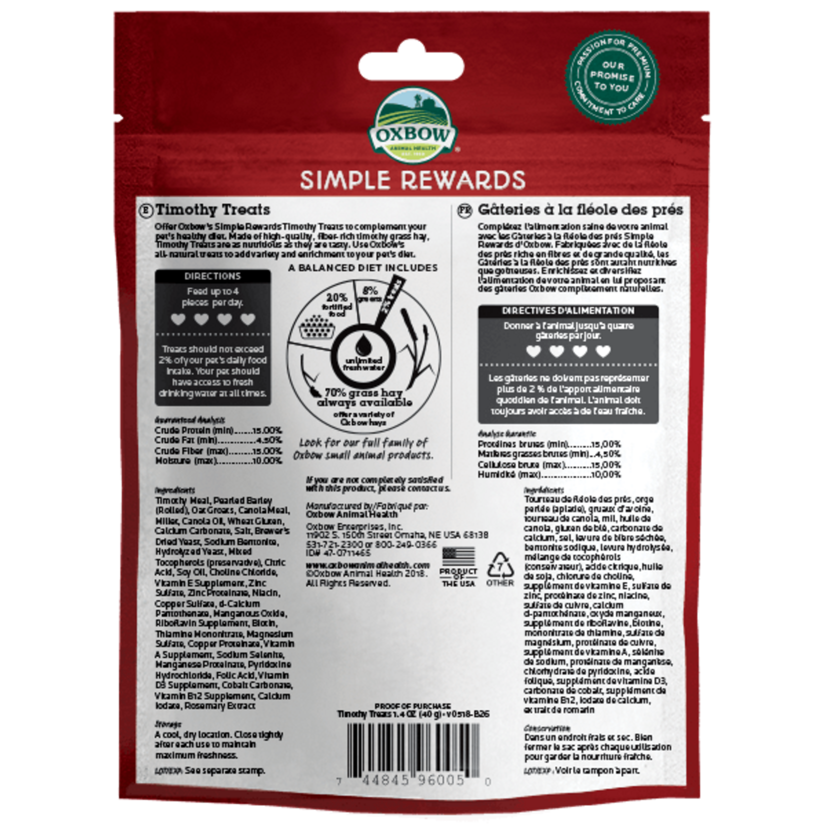 Oxbow Oxbow Simple Rewards Small Animal Treats Timothy Treats - 1.4 oz.