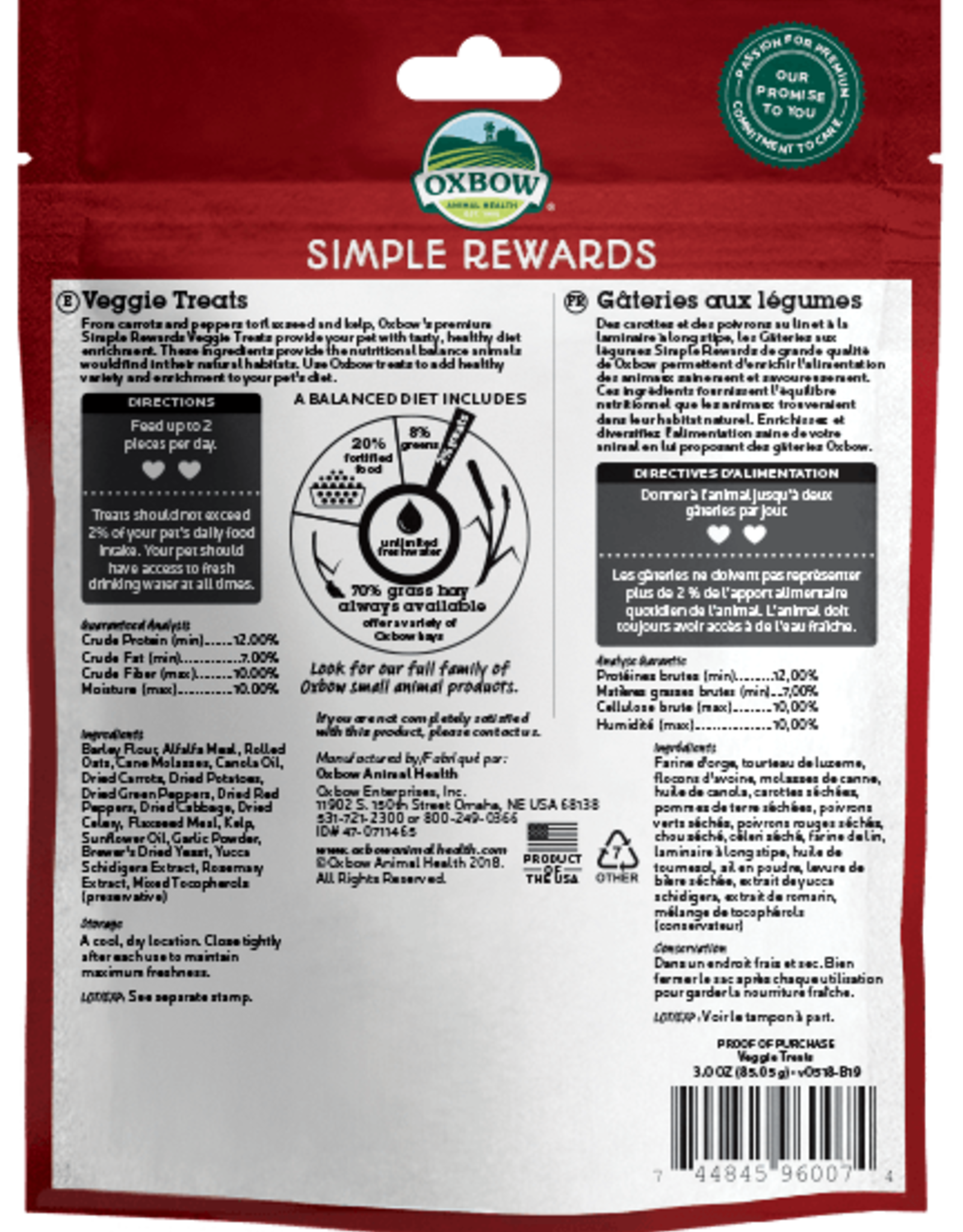 Oxbow OXBOW SIMPLE REWARD VEGGIE TREATS 3OZ