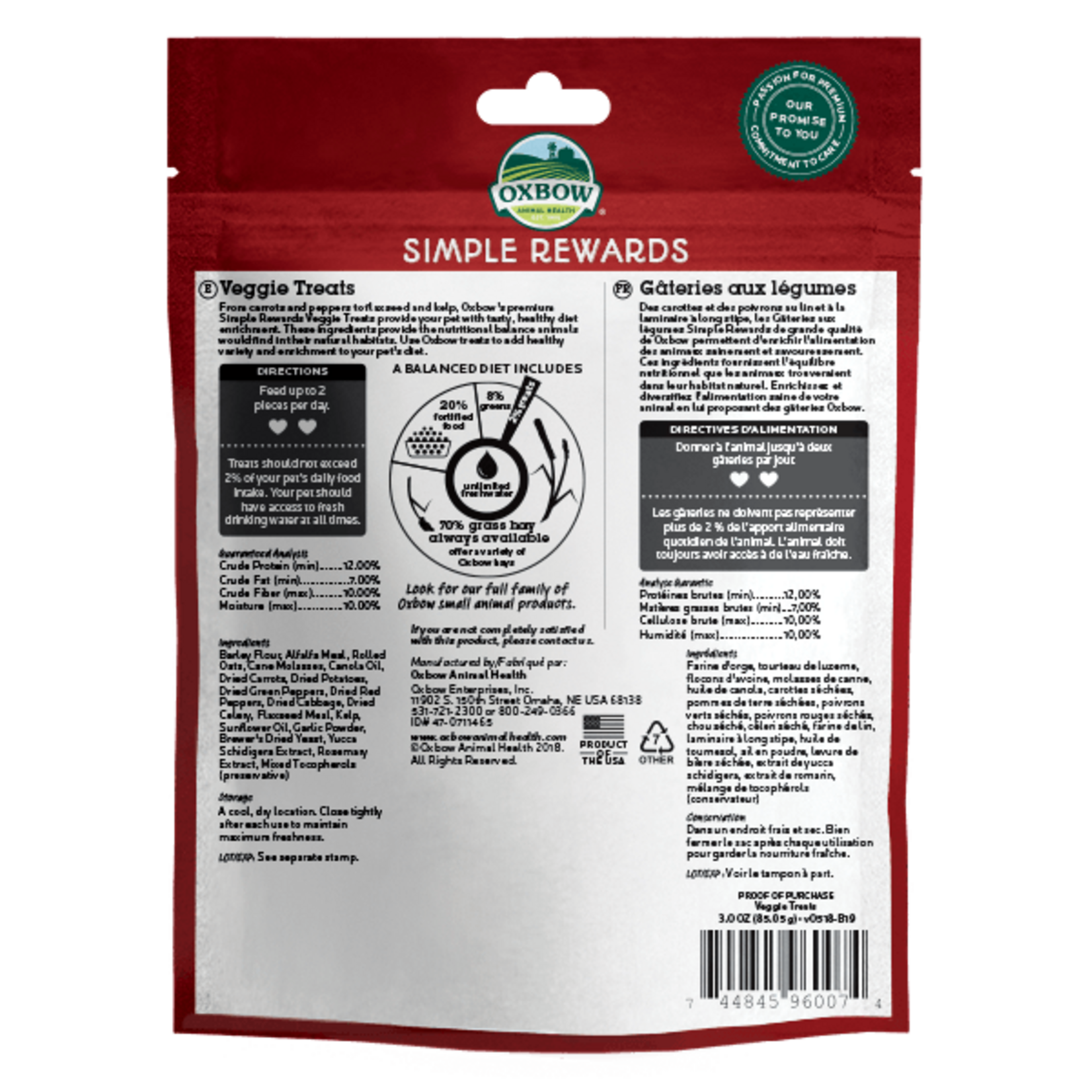 Oxbow Oxbow Animal Health Simple Rewards Veggie Small Animal Treats - 3 oz