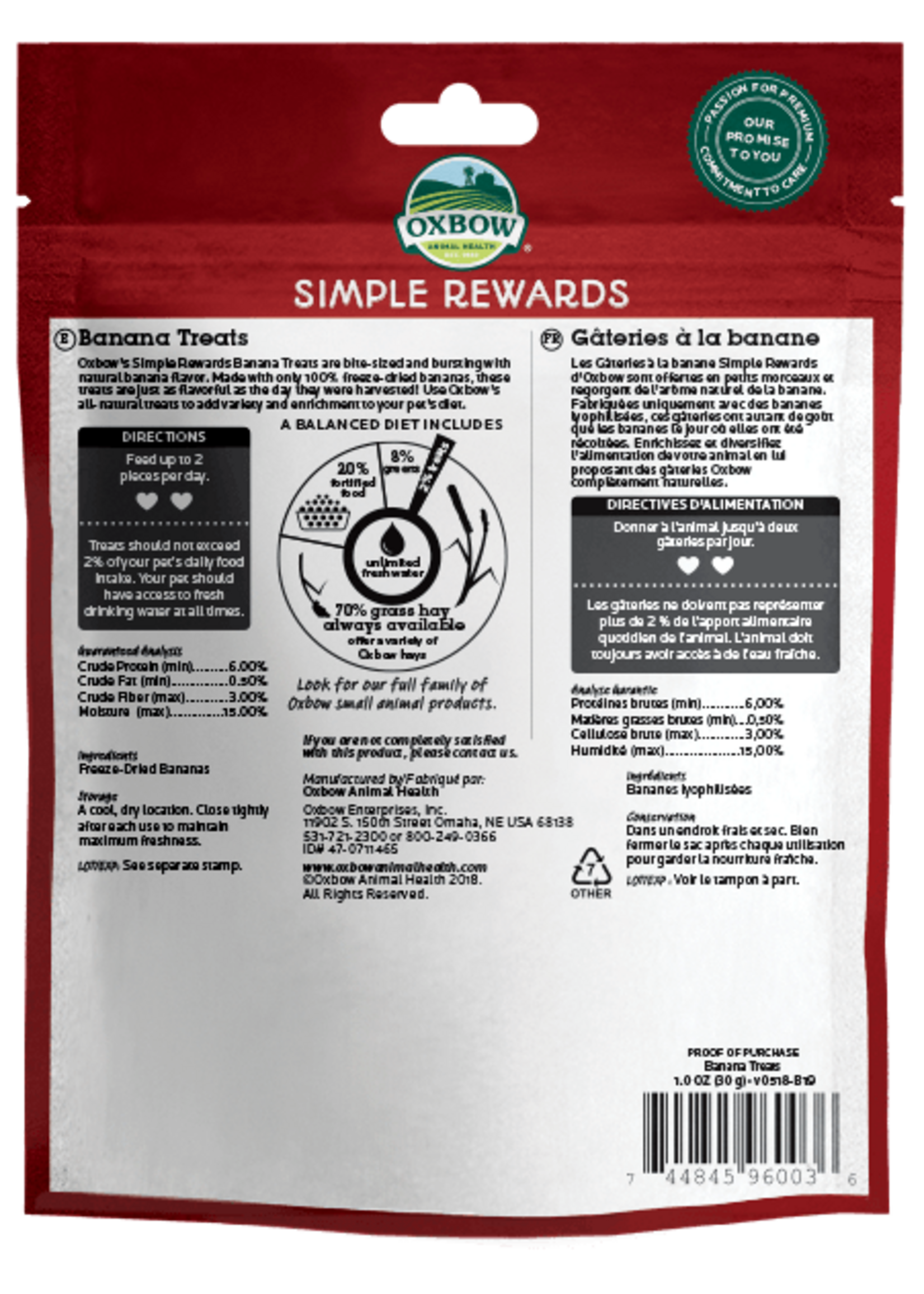Oxbow Oxbow Animal Health Simple Rewards Freeze Dried Banana Small Animal Treats - 1 oz