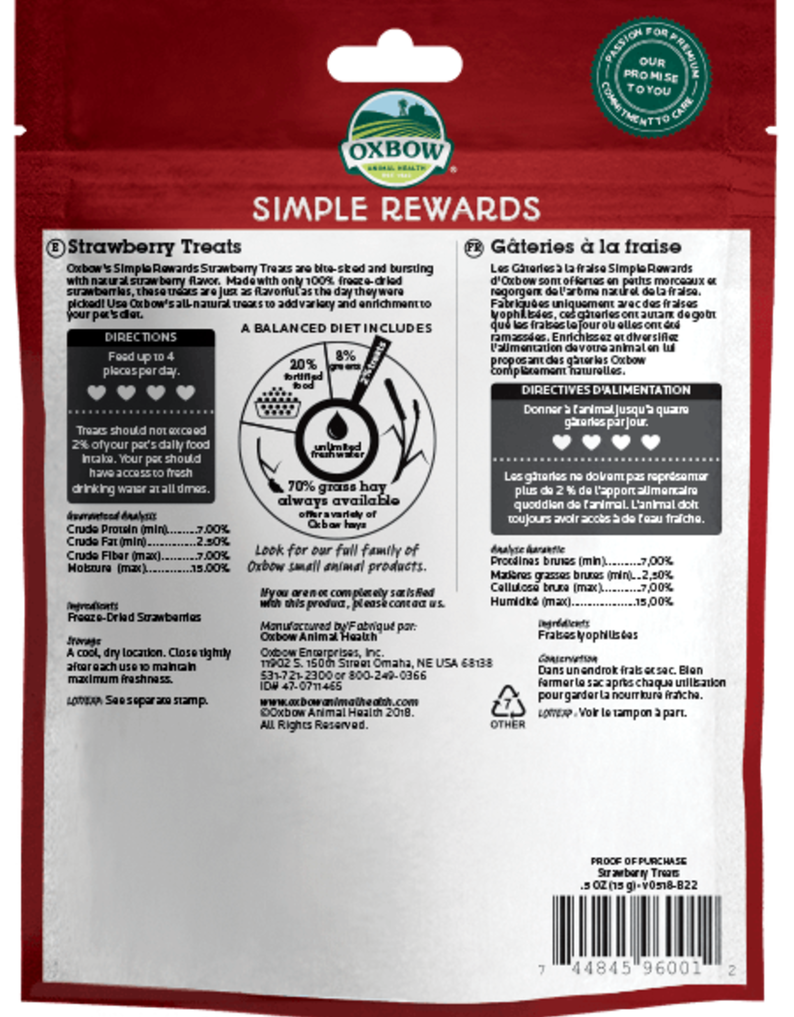 Oxbow OXBOW SIMPLE REWARD STRAWBERRY TREATS .5OZ