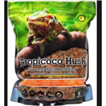 Galapagos GALAPAGOS TROPICOCO HUSK BEDDING 8QT