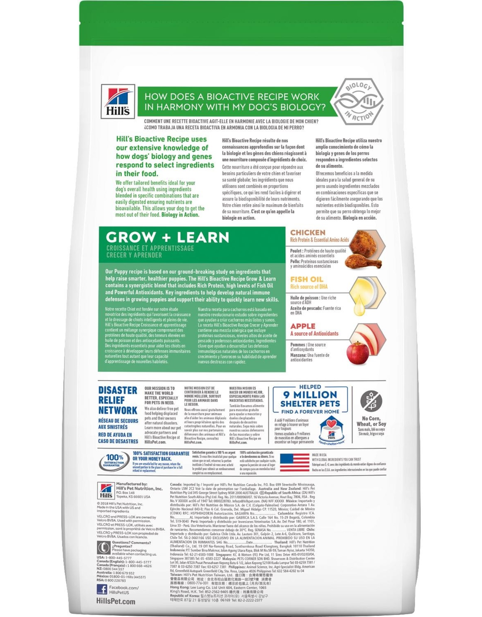 hills bioactive puppy