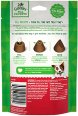 Greenies Greenies Pill Pockets Dog Treats Tablets Hickory Smoked - 3.2 oz (30 Treats)