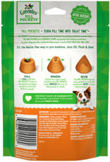 Greenies Greenies Pill Pockets Dog Treats Tablets Cheese - 3.2 oz (30 Treats)