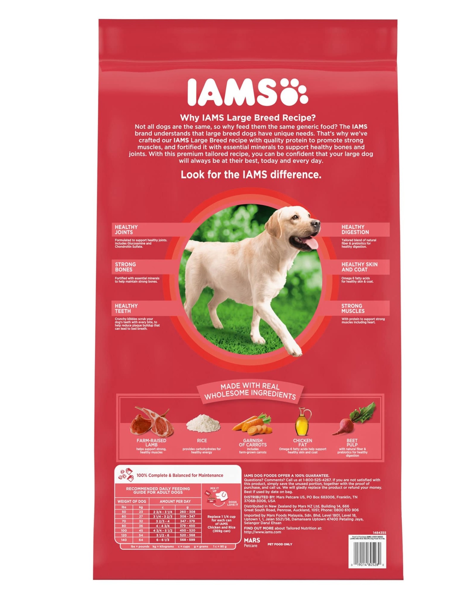 IAMS COMPANY IAMS DOG LARGE BREED ADULT LAMB 15LBS