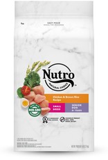 Nutro NUTRO NATURAL CHOICE DOG SMALL BREED SENIOR 5LBS