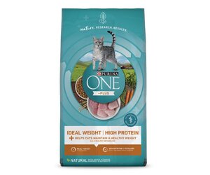 PURINA ONE CAT HEALTHY METABOLISM 7LBS Pickering Valley Feed Farm Store