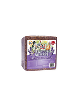 Kalmbach KALMBACH HENHOUSE RESERVE LAVENDER BLOCK - 20 lb