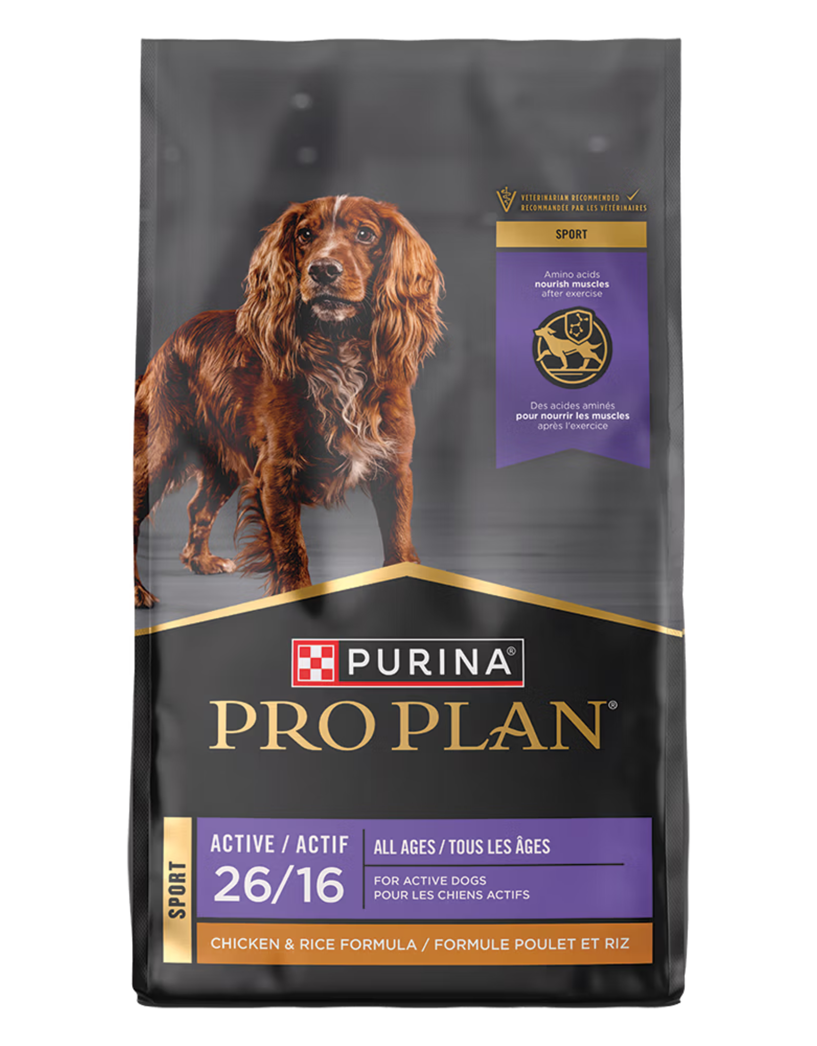 NESTLE PURINA PETCARE PRO PLAN DOG SPORT ACTIVE 37.5LBS