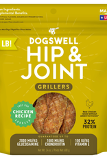 Dogswell Dogswell Grillers Hip & Joint Dog Treats Chicken 24 oz