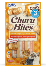 Inaba INABA Churu Bites Chicken Wraps Chicken Cat Treats 1.05 oz