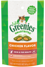 GREENIES GREENIES FELINE SMARTBITES SKIN & COAT CHICKEN 2.1OZ