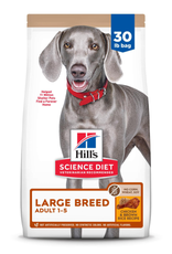 Hill's Science Diet Hill's Science Diet Dog Adult Large Breed NO CORN, WHEAT, OR SOY 30 lbs