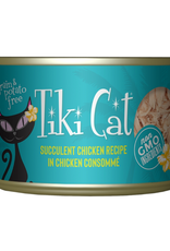 Tiki Cat Tiki Cat Puka Puka Luau Chicken Wet Cat Food 6 oz. Cans Case of 8