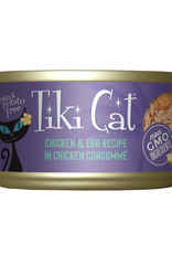 Tiki Cat Tiki Cat Koolina Luau Chicken & Egg Wet Cat Food 2.8 oz. Cans Case of 12