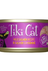 TIKI TIKI CAT LUAU WILD SALMON CAN 2.8OZ CASE OF 12