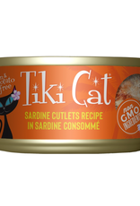 TIKI TIKI CAT GRILL SARDINE CUTLETS IN SARDINE CONSOMME CAN 2.8OZ CASE OF 12
