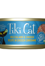 Tiki Cat Tiki Cat Napili Luau Salmon & Chicken Wet Cat Food  2.8 oz. Cans Case of 12