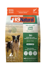 K9 Natural K9 NATURAL DOG FREEZE-DRIED GRAIN FREE NEW ZEALAND LAMB FEAST 17.6OZ