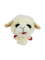 Multipet Multipet Lamb Chop Knobby Noggin Dog Toy  Size: 5”