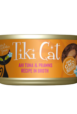 Tiki Cat Tiki Cat Manaha Grill Ahi Tuna with Prawns Wet Cat Food 2.8 oz. Cans Case of 12