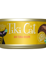 Tiki Cat Tiki Cat Hawaiian Grill Ahi Tuna Wet Cat Food 2.8 oz. Cans Case of 12