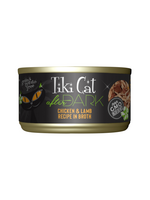 Tiki Cat Tiki Cat After Dark Chicken & Lamb Wet Cat Food 2.8 Oz Cans Case of 12