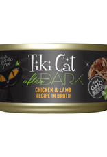 Tiki Cat Tiki Cat After Dark Chicken & Lamb Wet Cat Food 2.8 Oz Cans Case of 12