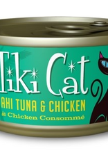 Tiki Cat Tiki Cat Hookena Luau Ahi Tuna & Chicken Wet Cat Food 2.8 oz. Cans Case of 12