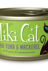 Tiki Cat Tiki Cat Papeekeo Luau Tuna & Mackerel Wet Cat Food 2.8 Oz. Cans Case of 12